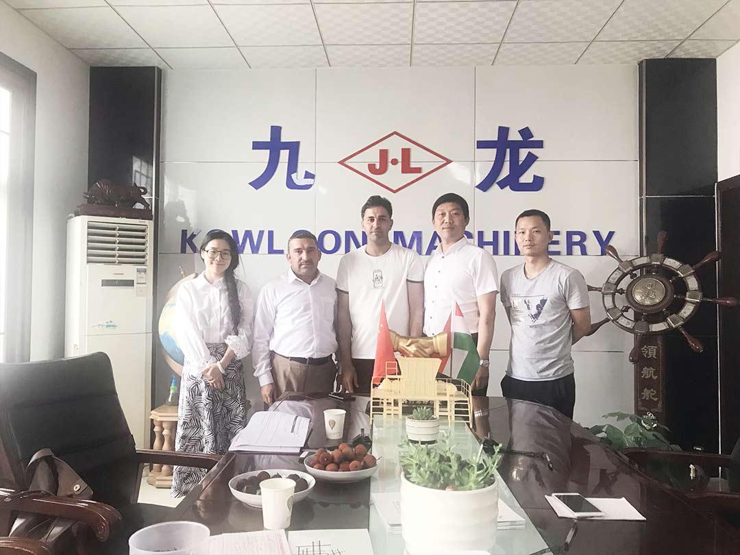 2018年6月伊拉克(kè)來訪