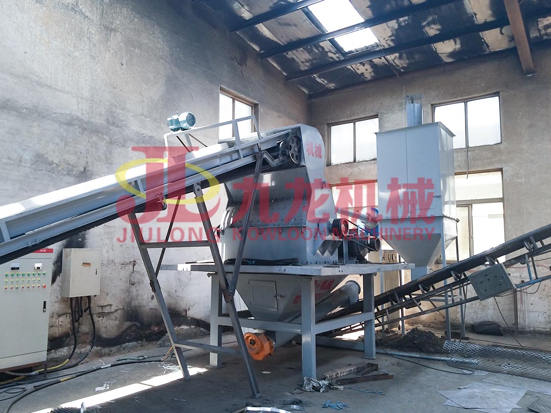 鋸（jù）末粉碎機