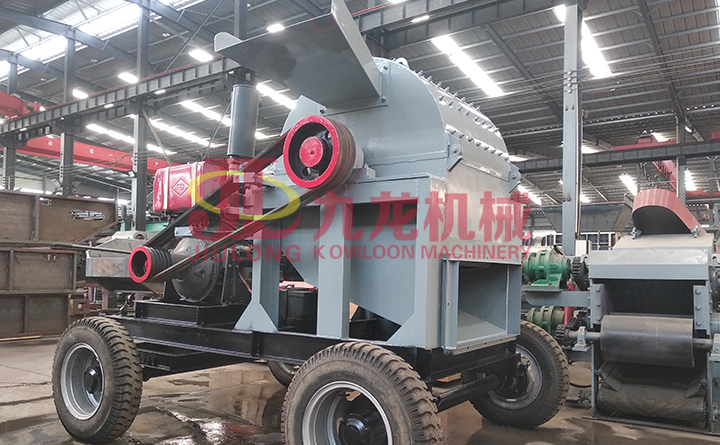 木(mù)屑粉碎機 木屑粉碎機