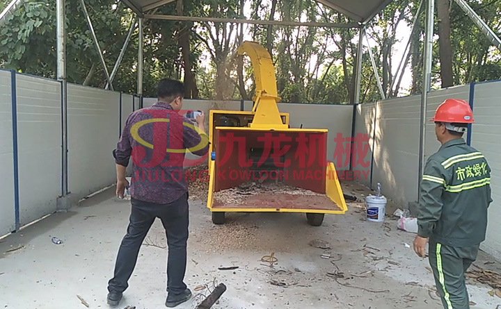 樹枝粉碎機 樹枝粉碎機