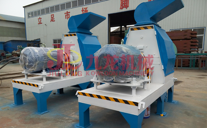 鋸（jù）末粉碎機（jī）