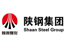 陝鋼集團