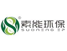 索（suǒ）能環保