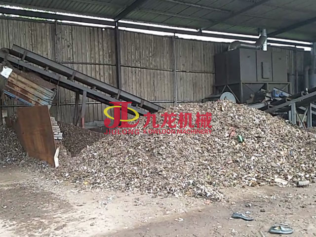 廢鋼鐵破碎生產線(xiàn)現(xiàn)場