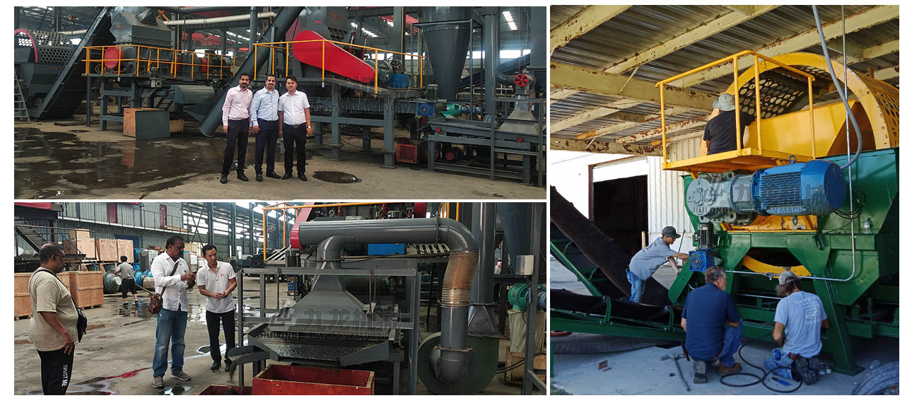 輪胎破碎機(jī)現場(chǎng) 輪胎破碎機現場