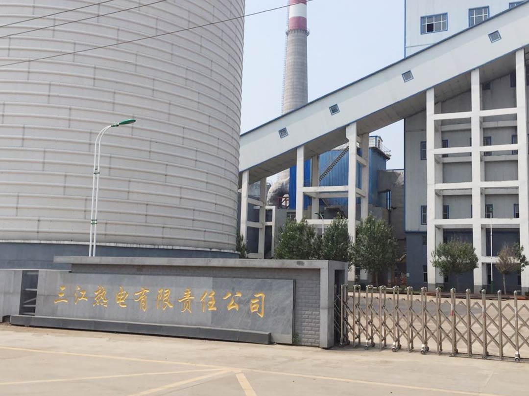 東北農（nóng）作物秸稈破碎處理項目（mù）