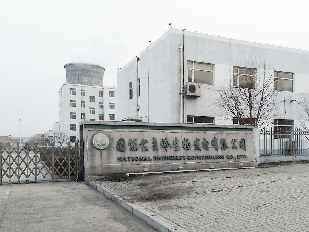 大型稻草粉碎（suì）機