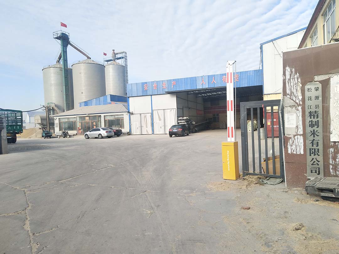 大慶（qìng）生物質綜合破碎處理項目