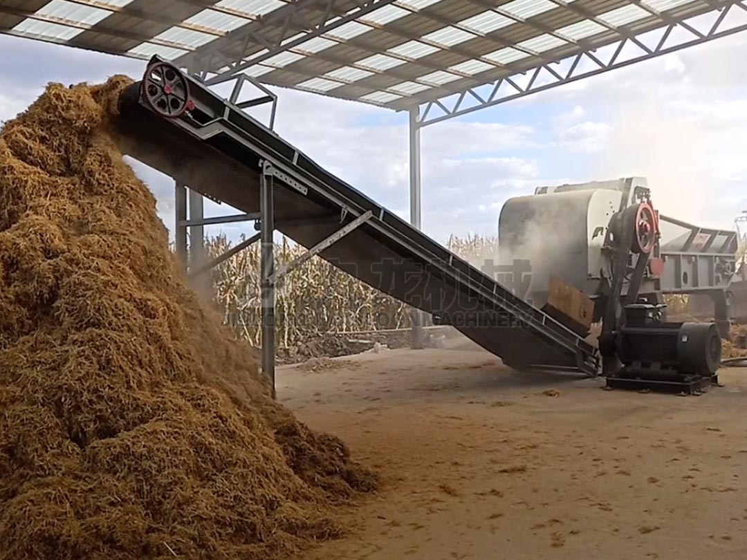 綏化（huà）生物（wù）質（zhì）綜合破碎處理項目