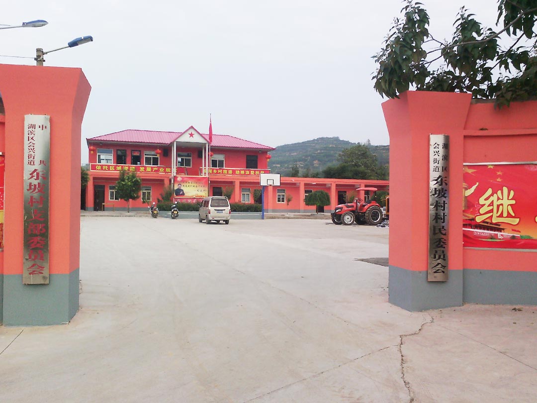 玉（yù）米秸稈粉碎機