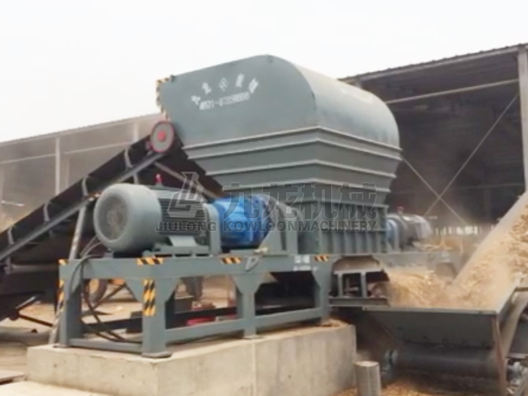 稻草捆（kǔn）撕碎機