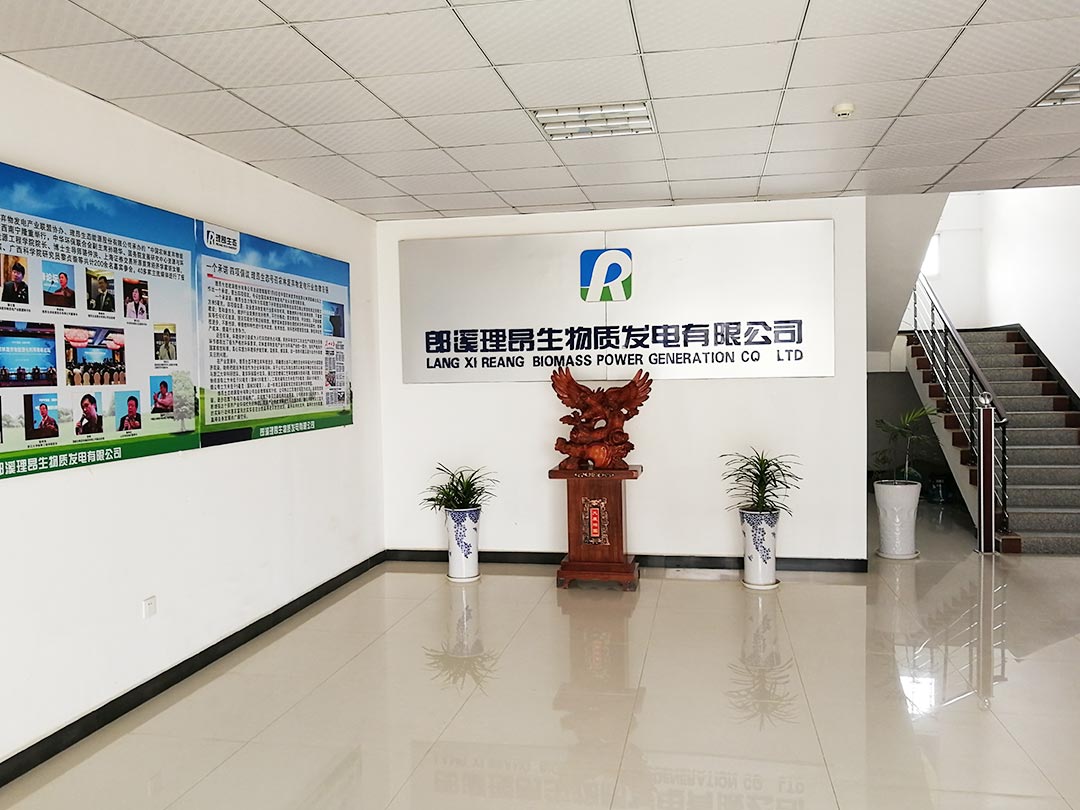 大型稻草坤（kūn）捆撕碎機