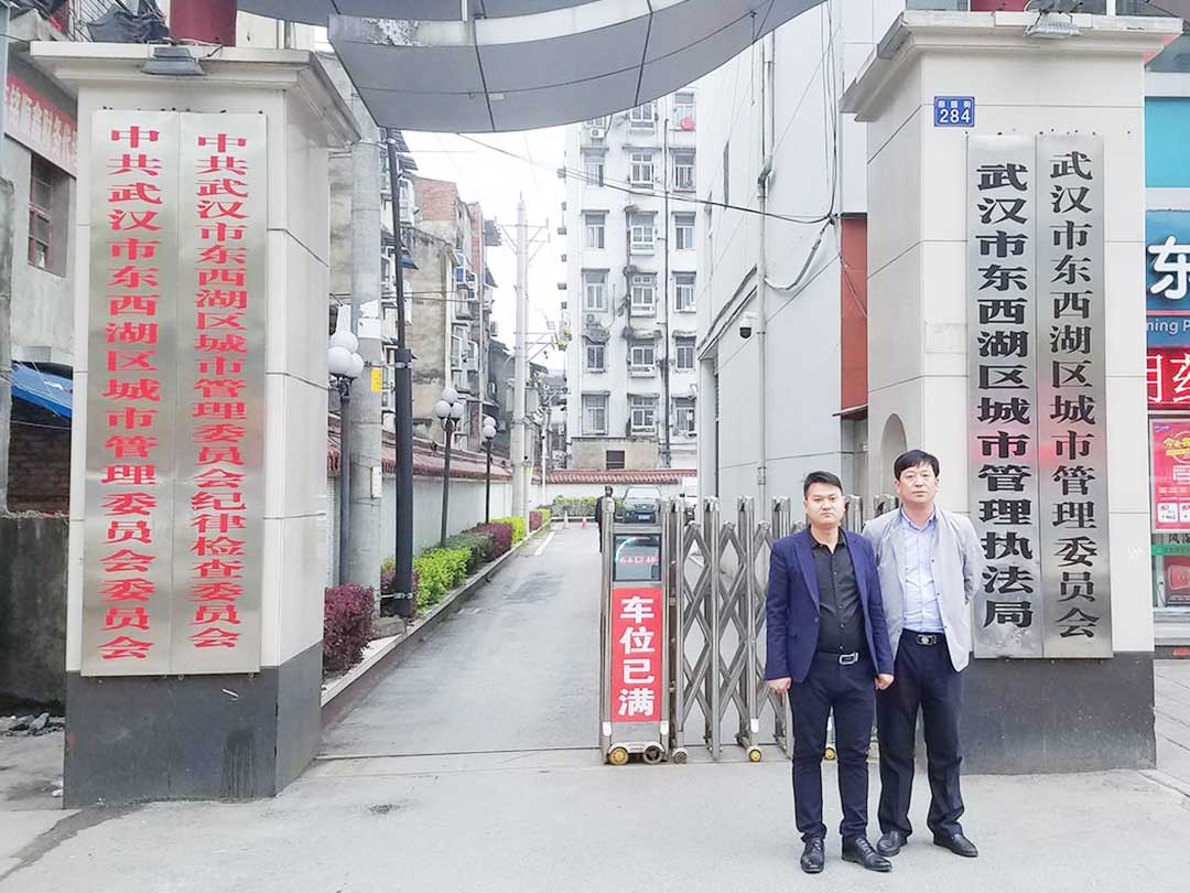 武漢(hàn)濱江廢(fèi)舊家具(jù)粉碎處理項目(mù)