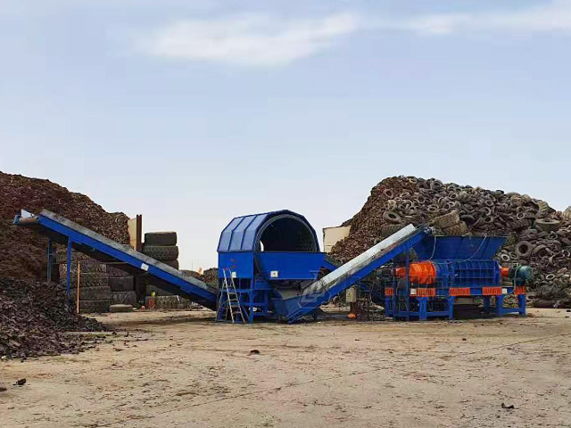 廢舊（jiù）輪胎（tāi）處理設備