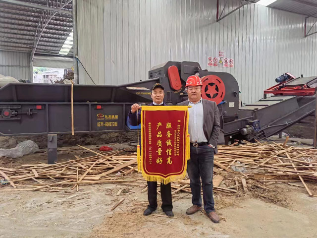 貴州木質新能源（yuán）客戶現（xiàn）場