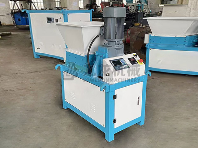 小（xiǎo）型撕（sī）碎機