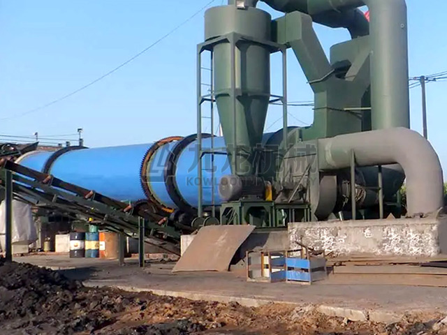 煤泥烘幹機現場