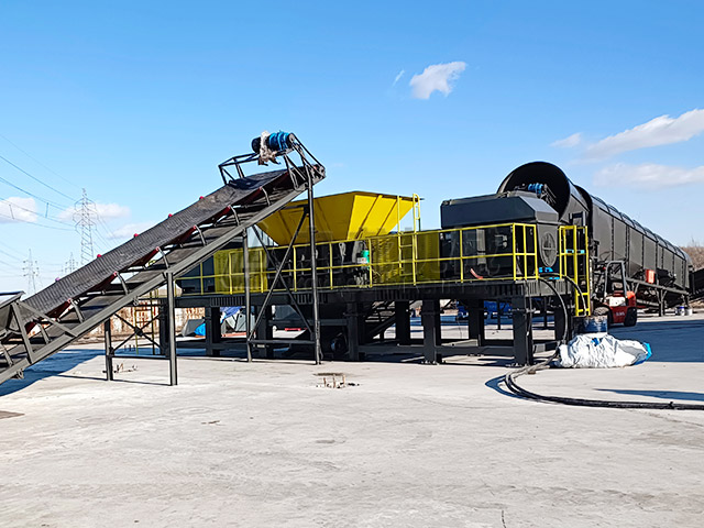 生物（wù）質綜合破碎機