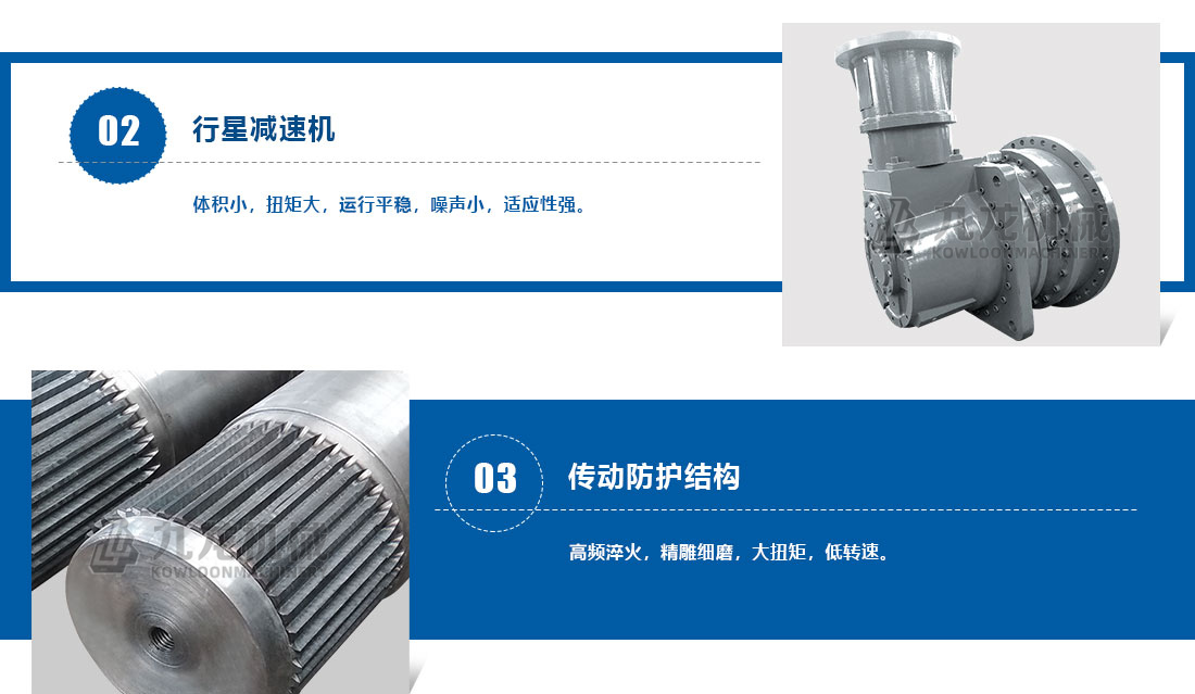 塑料撕碎機介紹 塑料撕碎(suì)機介紹