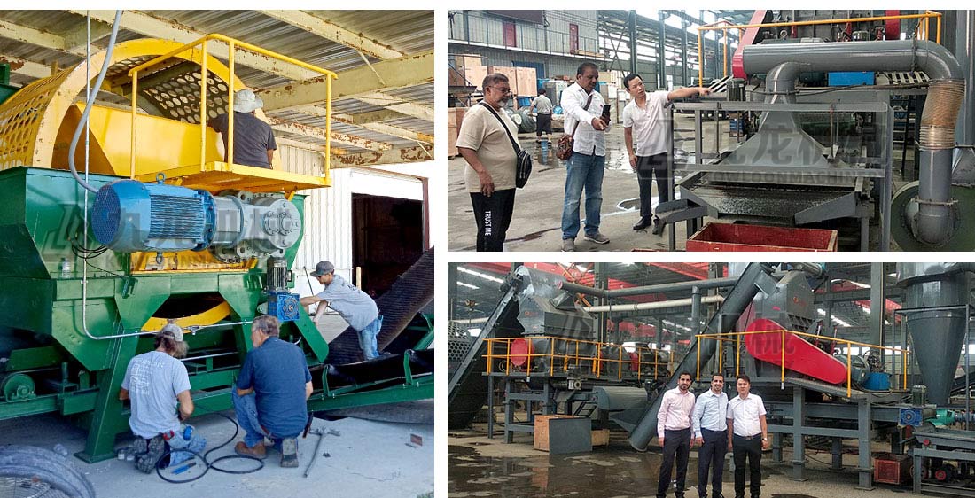 廢舊輪胎（tāi）處理設備到廠考察
