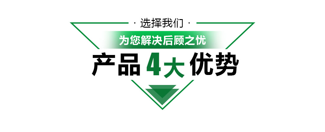 園林樹枝粉(fěn)碎機優勢(shì) 園林樹枝粉碎機優勢