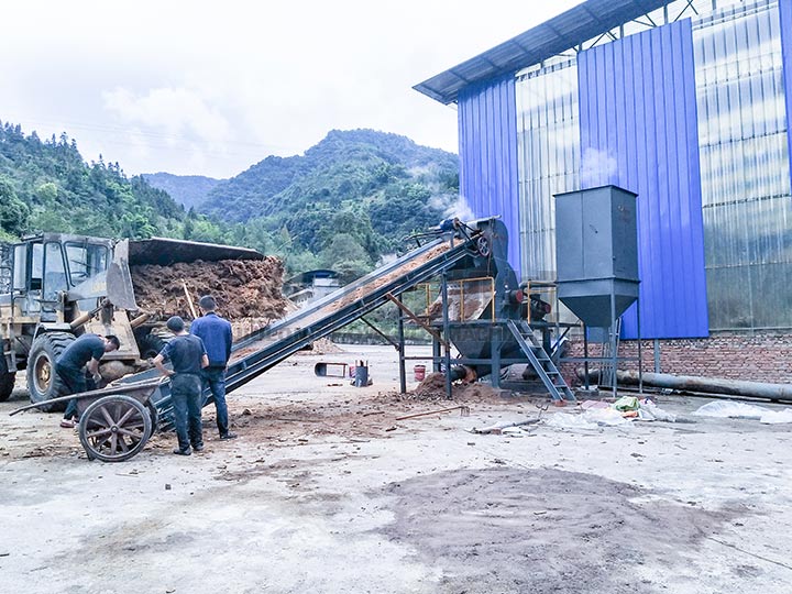 木材粉(fěn)碎機 木(mù)材粉碎機